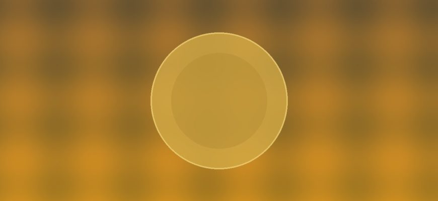 Абстрактный золотой диск на тёмном фоне, без логотипов