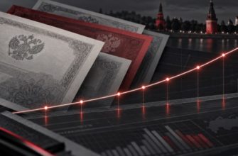 Новая база расчёта кривой доходности ОФЗ